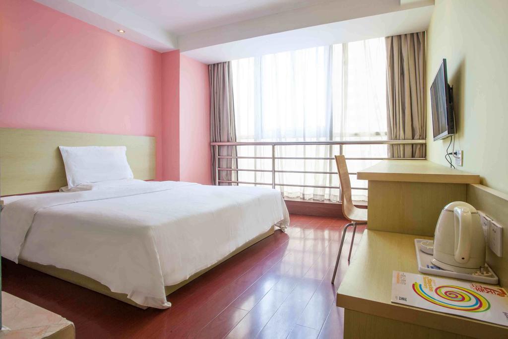 7Days Inn Beijing South Fengtai Road Subway Station Branch Pequim Exterior foto
