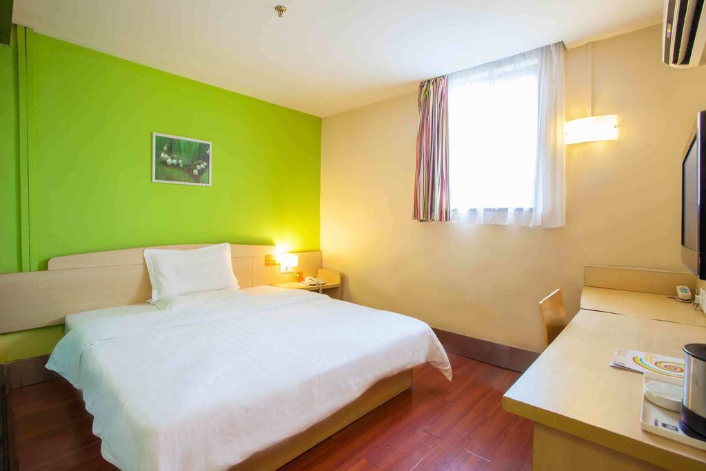 7Days Inn Beijing South Fengtai Road Subway Station Branch Pequim Quarto foto