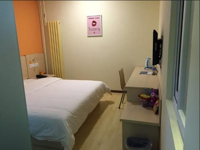 7Days Inn Beijing South Fengtai Road Subway Station Branch Pequim Exterior foto